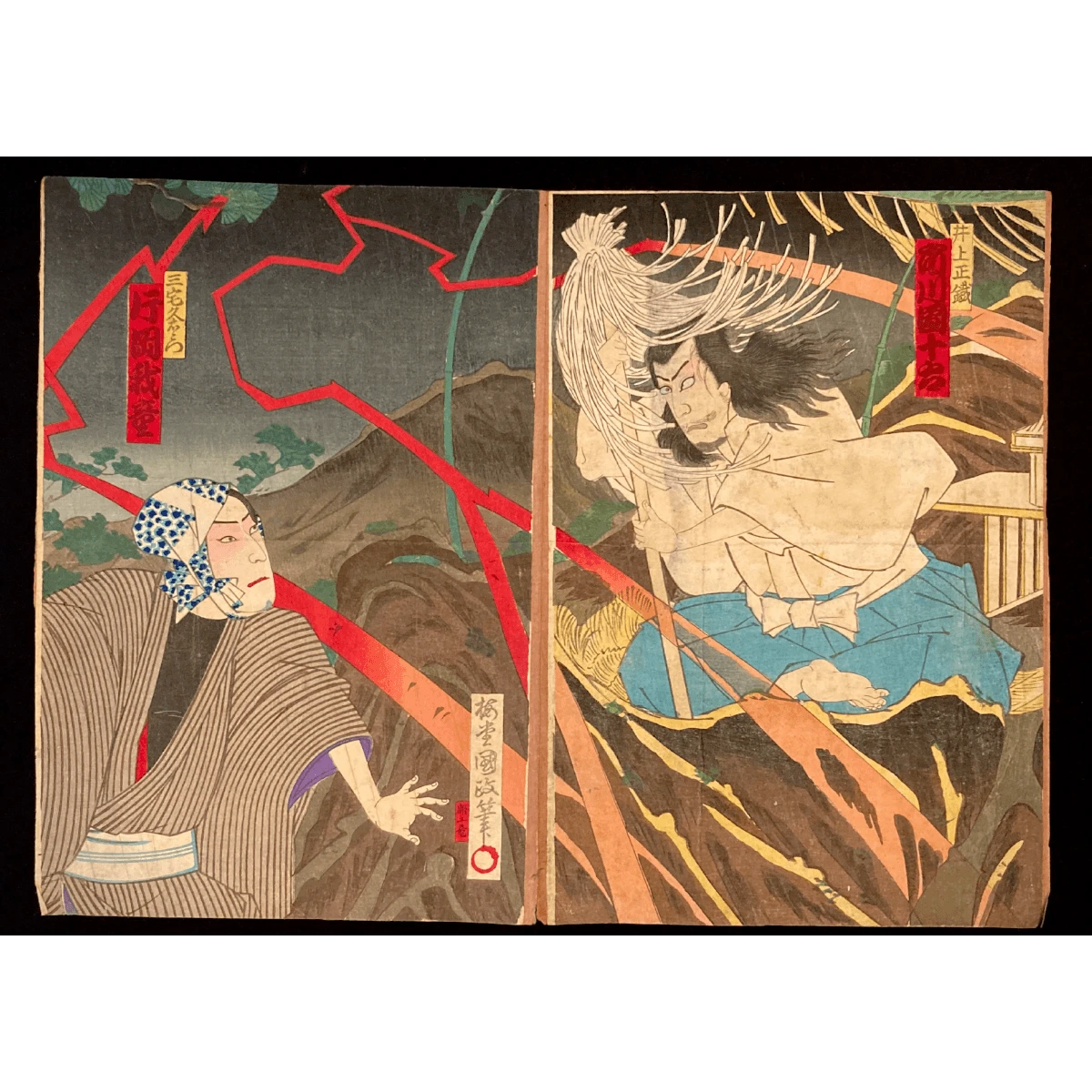 Japanese woodblock diptych print depicting a frightened traveler facing a ghostly yokai under stormy skies, showcasing vivid Ukiyo-e style and supernatural drama.