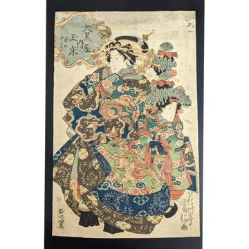 Utagawa Tominobu ukiyo-e of three women in detailed kimonos, centered on a noblewoman with a dragon-embroidered robe.