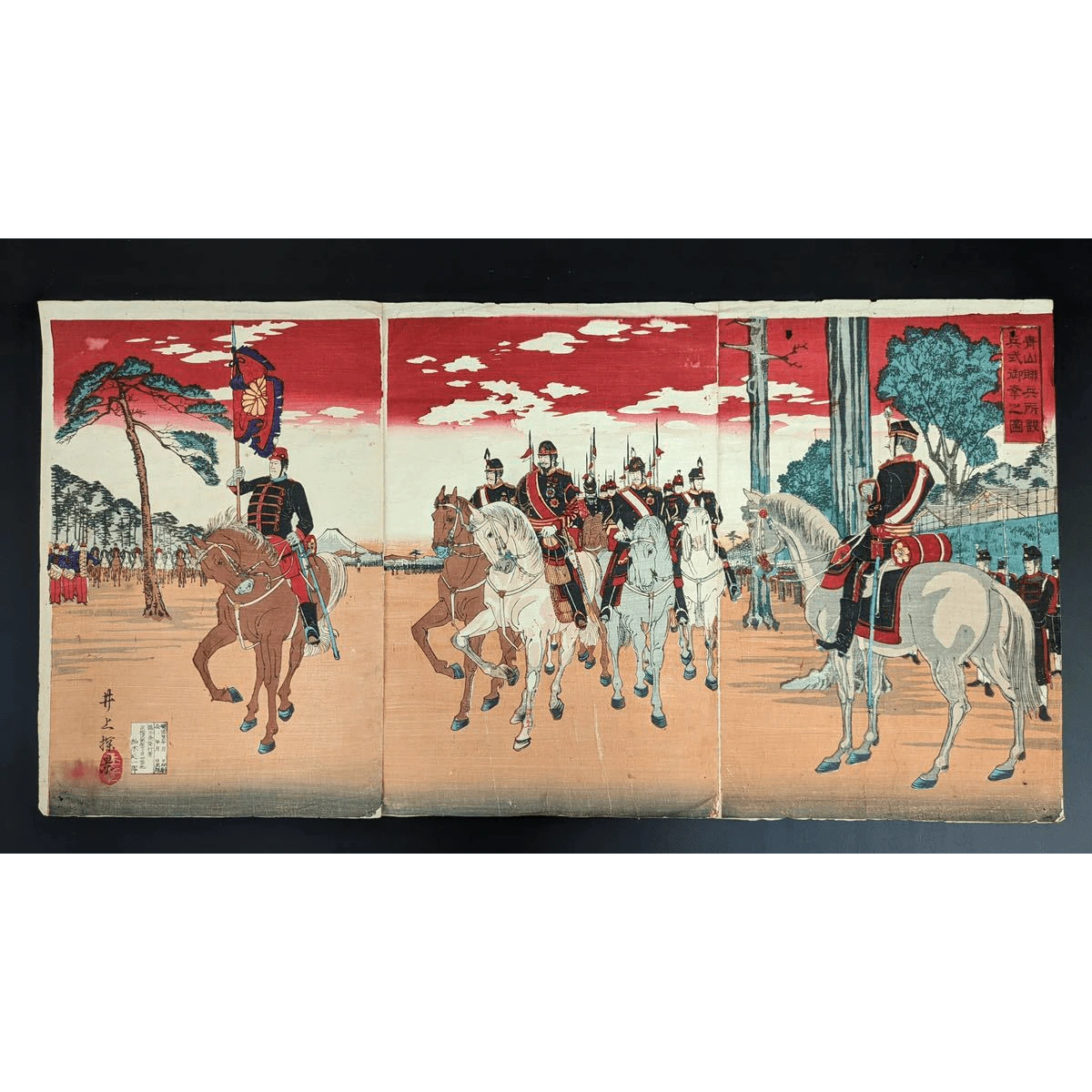 Triptych of Meiji-era cavalry review at Aoyama Parade Ground, featuring mounted soldiers in ceremonial uniforms by Inoue Tankei.