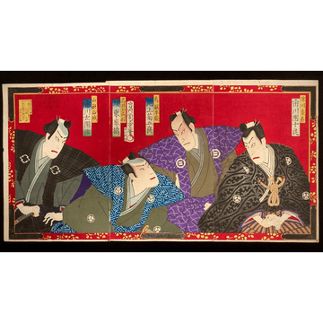 Full front view of Chikashige’s Kabuki triptych, showing four samurai in dramatic poses against a bold red background with actor name panels.