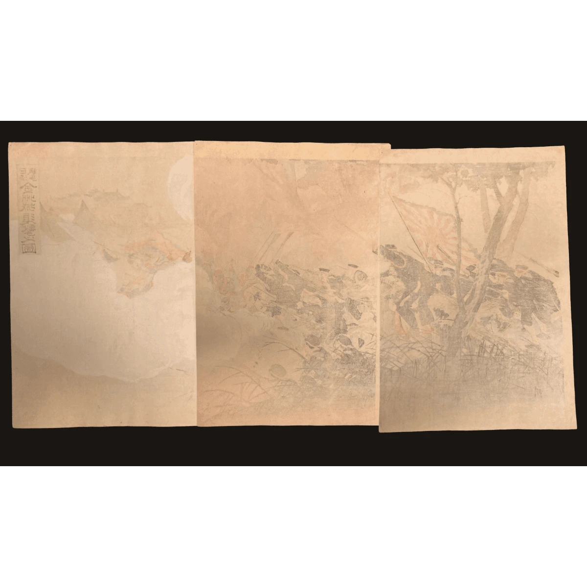 Reverse side of the print reveals the aged washi paper with visible woodblock impressions, minor spotting, and possible publisher marks from the Meiji period.