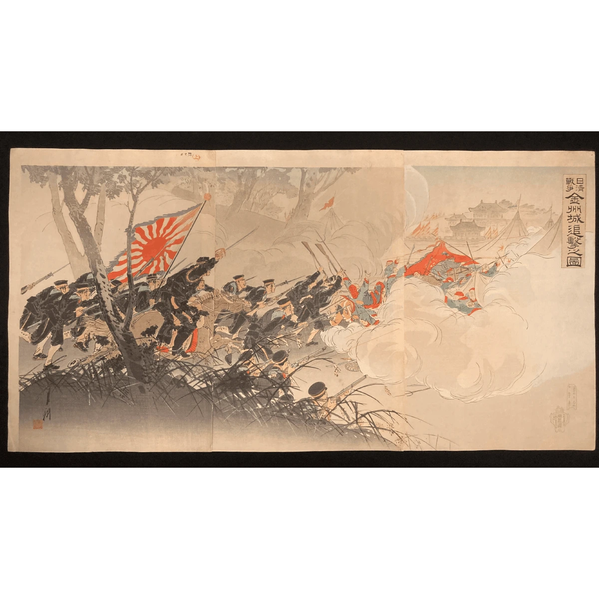 Full front view of Ogata Gekko’s war print showing Japanese troops storming an enemy hilltop encampment under swirling smoke and a rising sun banner.