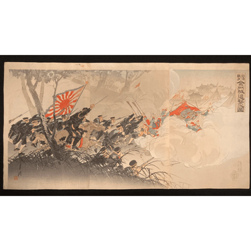 Full front view of Ogata Gekko’s war print showing Japanese troops storming an enemy hilltop encampment under swirling smoke and a rising sun banner.