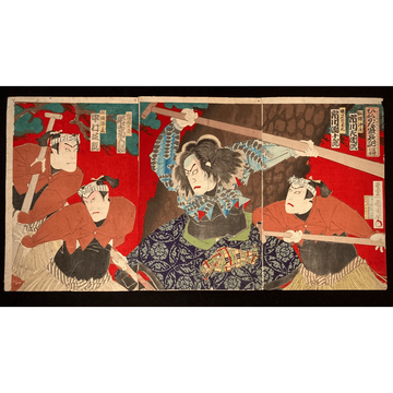 Dynamic Japanese woodblock print triptych depicting a Kabuki battle scene with samurai in vibrant costumes and expressive poses, set against a bold red background.