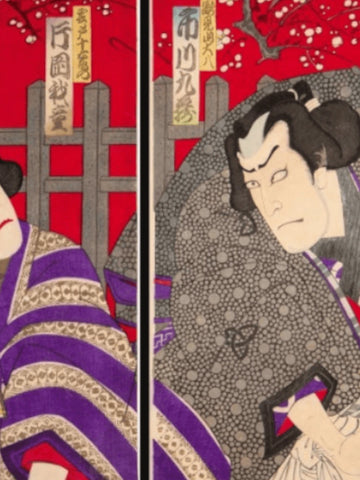 Close-up of a Kabuki actor’s expressive face and detailed costume in a dramatic triptych by Toyohara Kunichika.