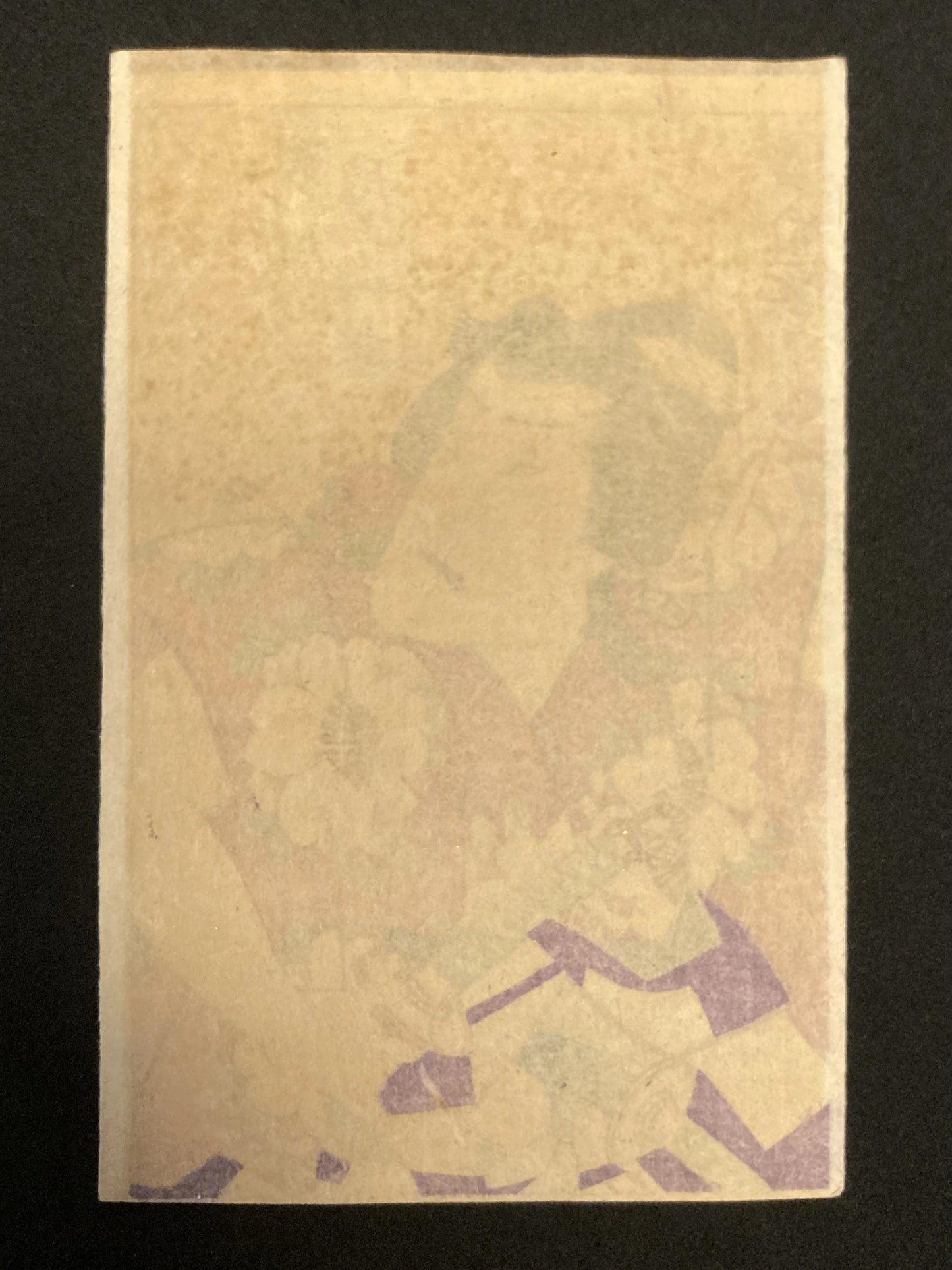 Reverse side of a Japanese print showing handmade washi paper texture with light ink bleed-through, typical of authentic Ukiyo-e woodblock craftsmanship.