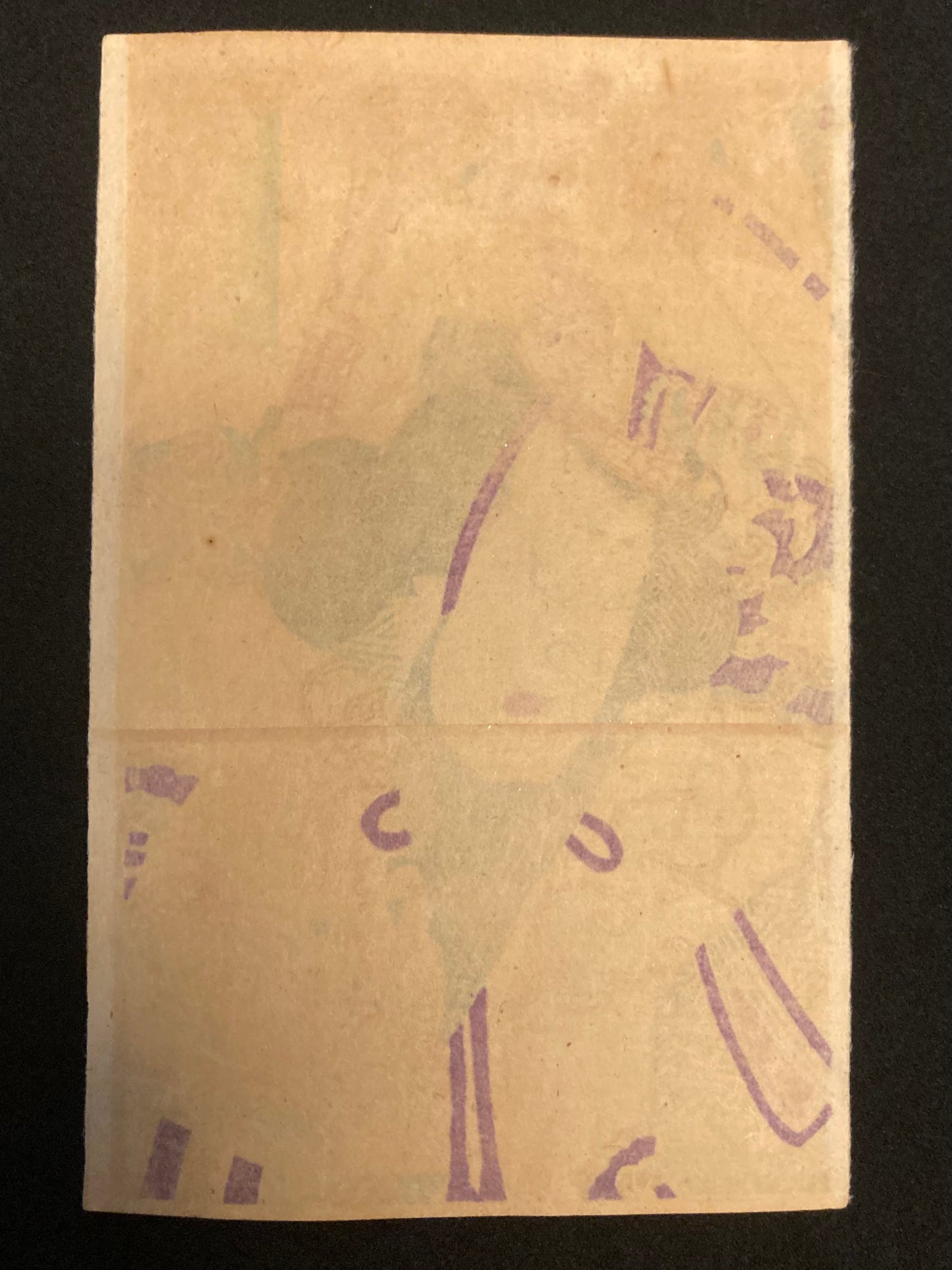 Back view of a Japanese print on washi paper showing light ink bleed-through, typical of authentic Ukiyo-e woodblock technique and Japanese craftsmanship.