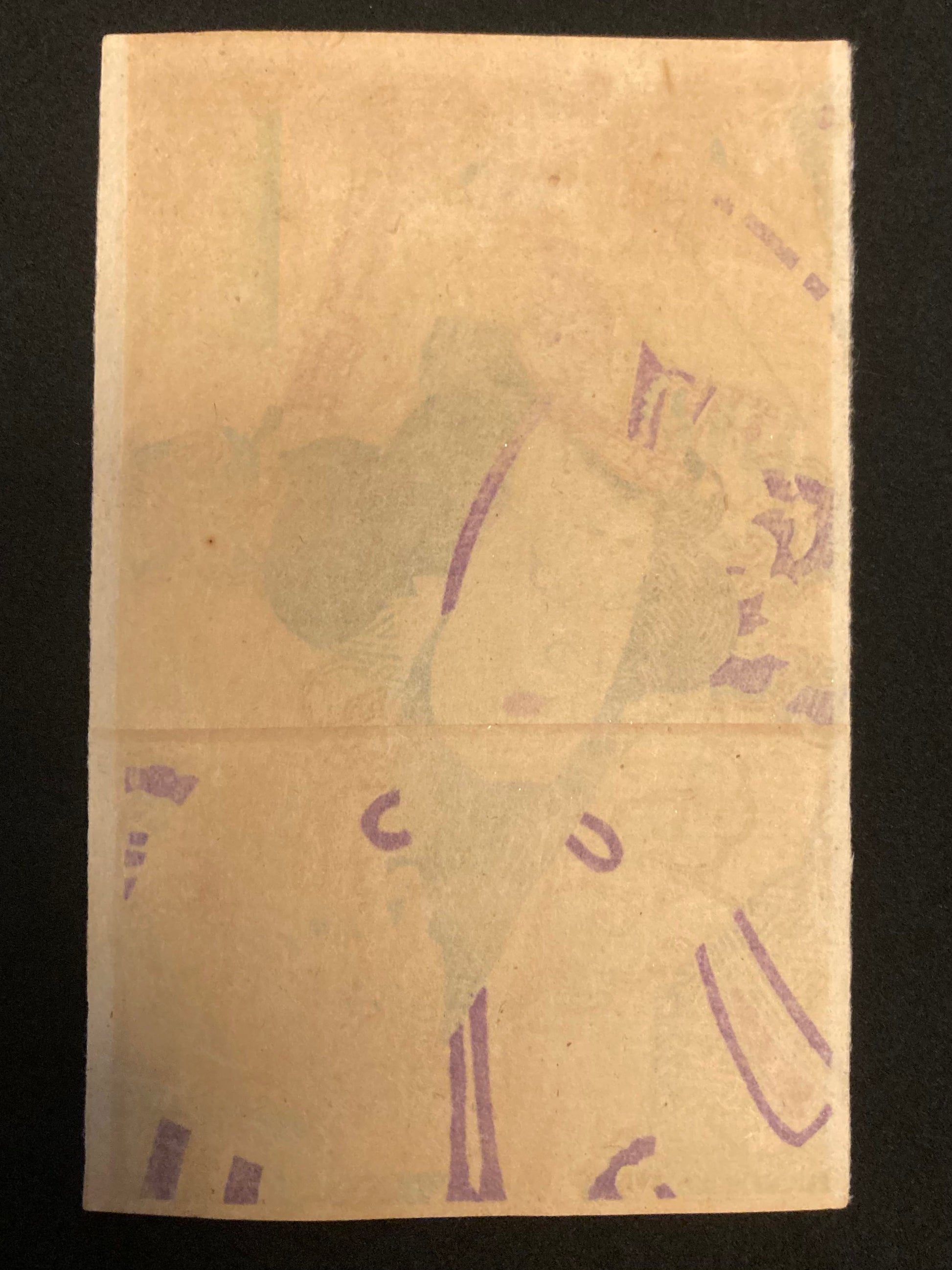 Back view of a Japanese print on washi paper showing light ink bleed-through, typical of authentic Ukiyo-e woodblock technique and Japanese craftsmanship.