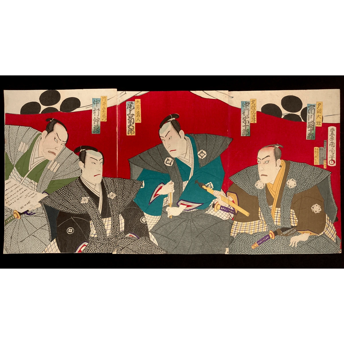 Ukiyo-e woodblock print triptych by Toyohara Kunichika depicting four kabuki actors as samurai in richly detailed kimonos against a red backdrop, capturing dramatic Edo-period theater.