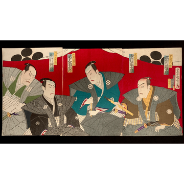 Ukiyo-e woodblock print triptych by Toyohara Kunichika depicting four kabuki actors as samurai in richly detailed kimonos against a red backdrop, capturing dramatic Edo-period theater.