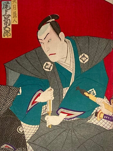 Close-up of kabuki actor in ornate kimono with intense expression from Kunichika’s Japanese woodblock triptych, highlighting Edo-style textile detail and theatrical emotion.