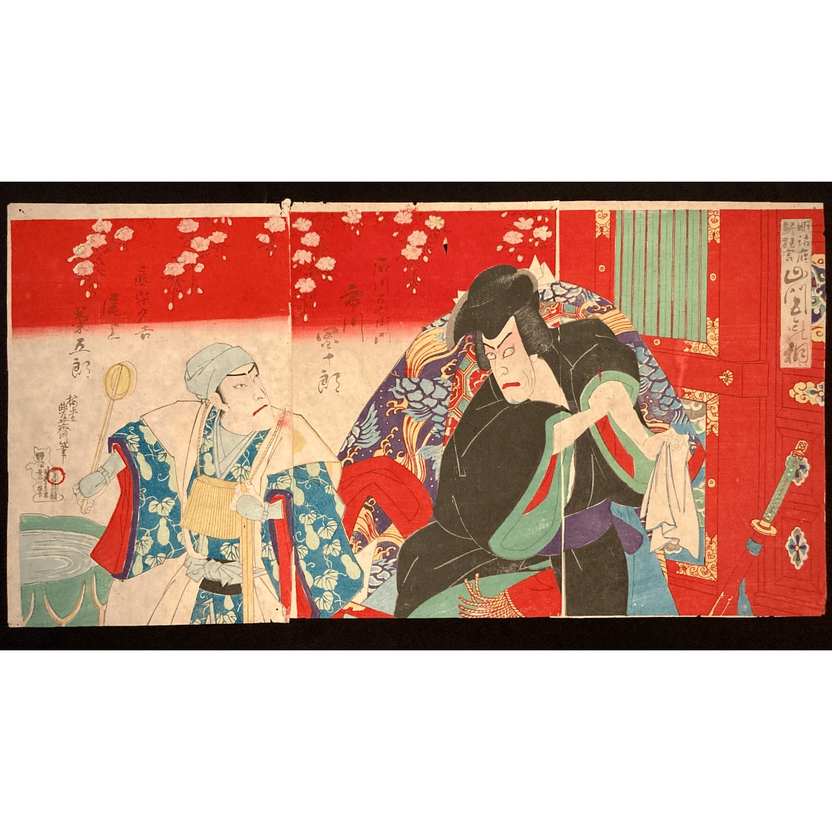 Dramatic Kabuki scene in a Japanese print featuring two expressive actors in elaborate robes, set against a cherry blossom background with bold red and teal tones.