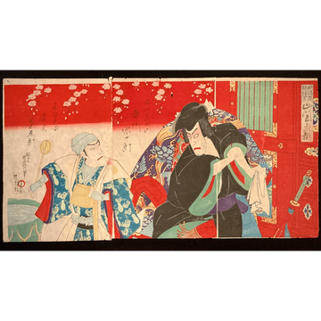 Dramatic Kabuki scene in a Japanese print featuring two expressive actors in elaborate robes, set against a cherry blossom background with bold red and teal tones.