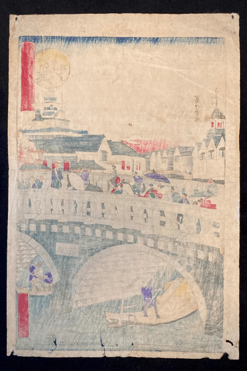 Back of the woodblock print on aged washi paper with visible creases, old pigment impressions, and minor discoloration from handling and time.