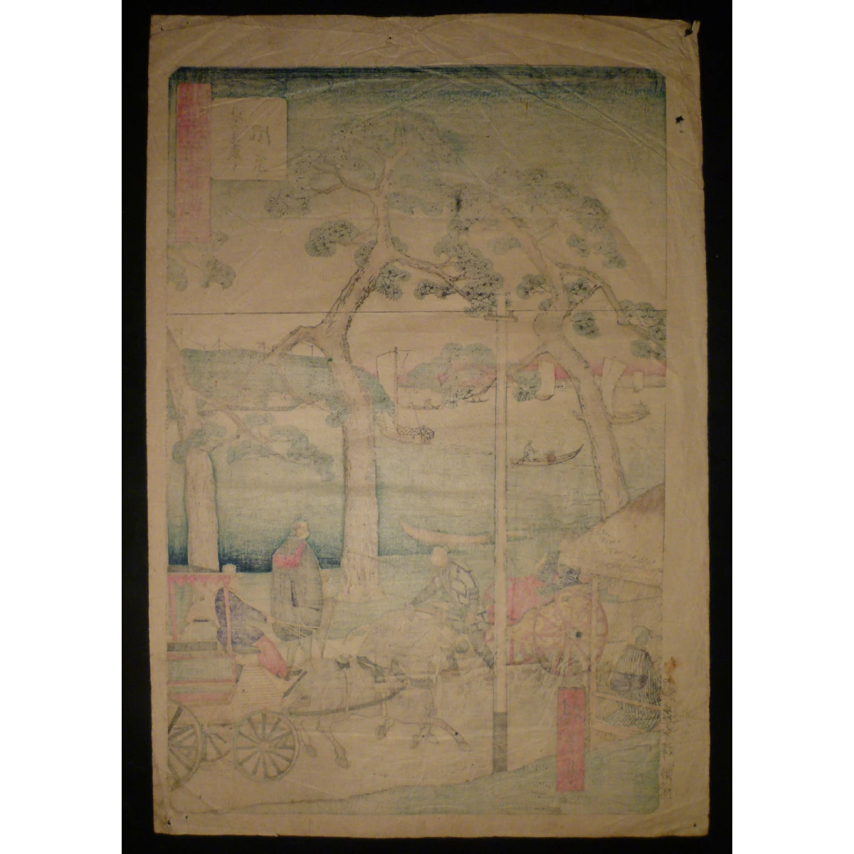 Back view focusing on pine trees and muted tones framing Hiroshige III’s serene Namamugi coastal scene.