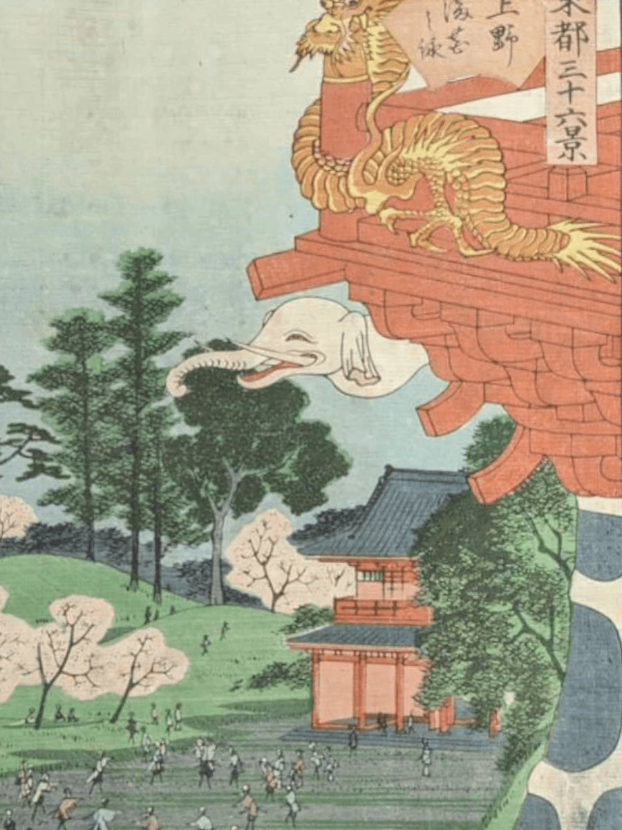 Close-up of the vibrant red torii gate with dragon and white elephant details in Hiroshige II’s 1862 ukiyo-e print.
