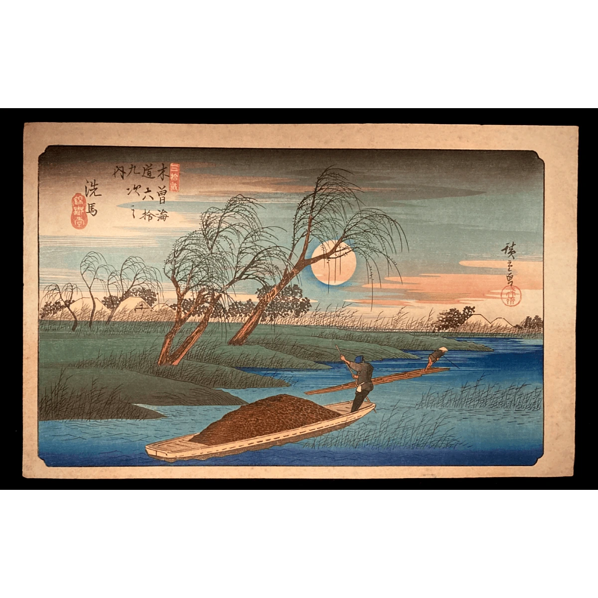 Serene Japanese woodblock print showing a boatman poling a barge under a large moon, with weeping willows along a calm riverbank in soft evening light.