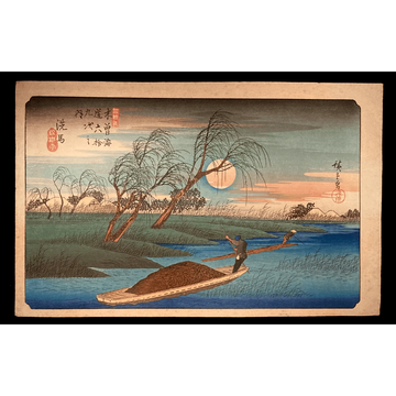 Serene Japanese woodblock print showing a boatman poling a barge under a large moon, with weeping willows along a calm riverbank in soft evening light.