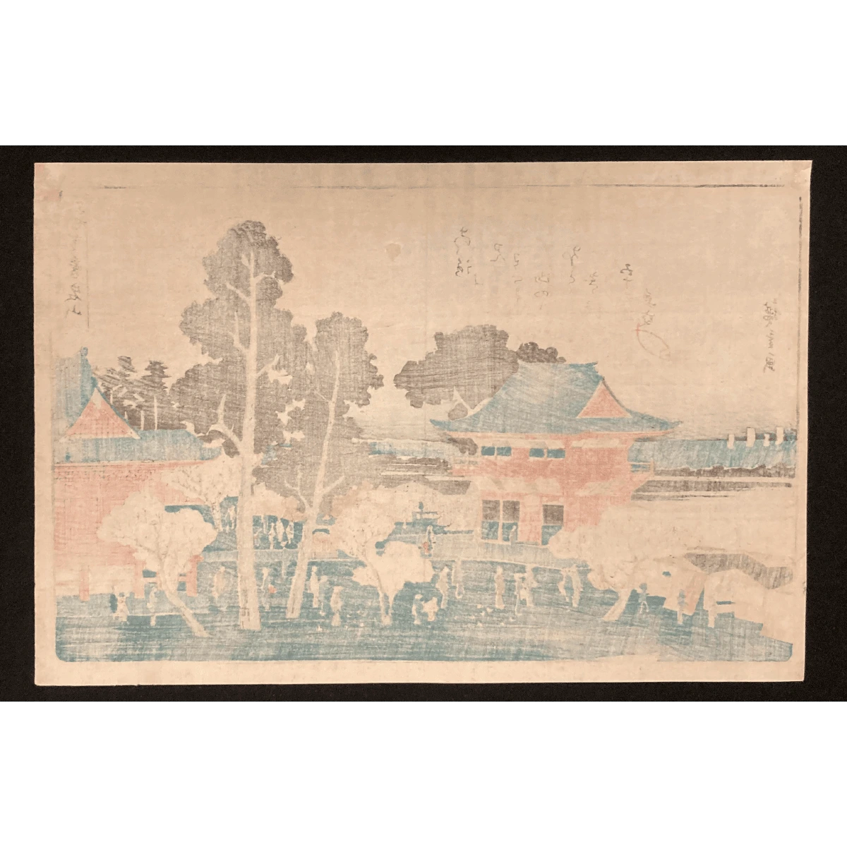 Reverse of Hiroshige’s Mount Atago print, featuring traditional washi paper and slight color seep-through typical of Edo-period Japanese prints.