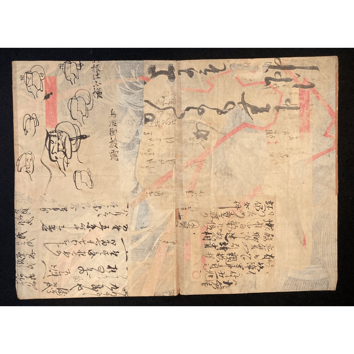Reverse side of an antique Japanese diptych woodblock print, showing washi paper texture and light ink bleed-through, typical of traditional Ukiyo-e production.