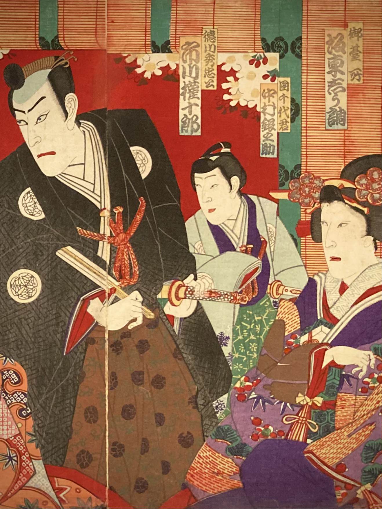 Close-up of an emotional female figure in ornate kimono from Kunisada’s Japanese woodblock print, highlighting expressive face and intricate textile detail from a Kabuki play.