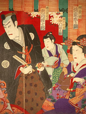 Close-up of an emotional female figure in ornate kimono from Kunisada’s Japanese woodblock print, highlighting expressive face and intricate textile detail from a Kabuki play.