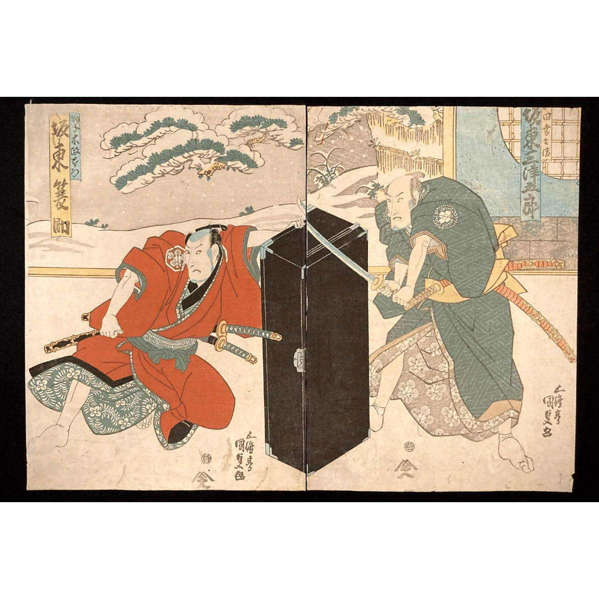 Dramatic Japanese woodblock diptych by Utagawa Kunisada showing two samurai in a snowy duel—one crouching behind a chest, the other advancing with sword drawn, in classic Ukiyo-e style.
