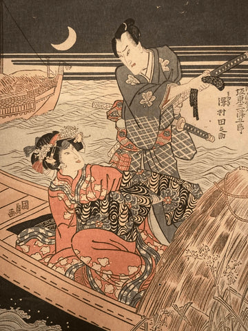 Close-up of a stern samurai with a katana standing over a seated woman in a vibrant kimono on a small boat at night.