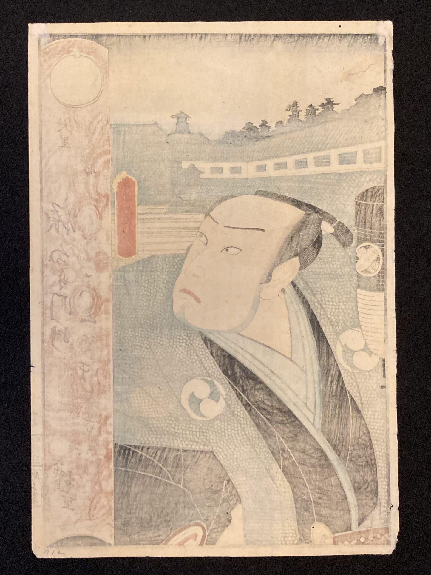 Reverse side of the Japanese woodblock print showing aged paper texture and faint pigment bleed-through, consistent with traditional ukiyo-e printmaking.