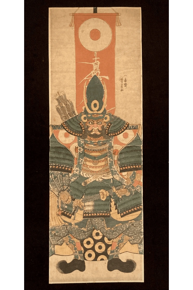 Front view of Utagawa Yoshikazu’s ukiyo-e print depicting a noble samurai in full armor beside a crimson clan banner on a neutral backdrop.