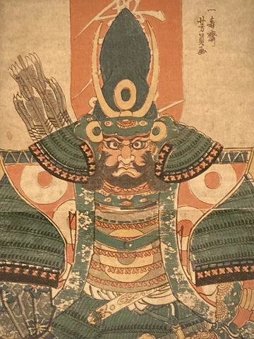 Close-up of Utagawa Yoshikazu’s samurai print showing ornate armor, textured helmet details, and stern facial features in rich red and green tones.